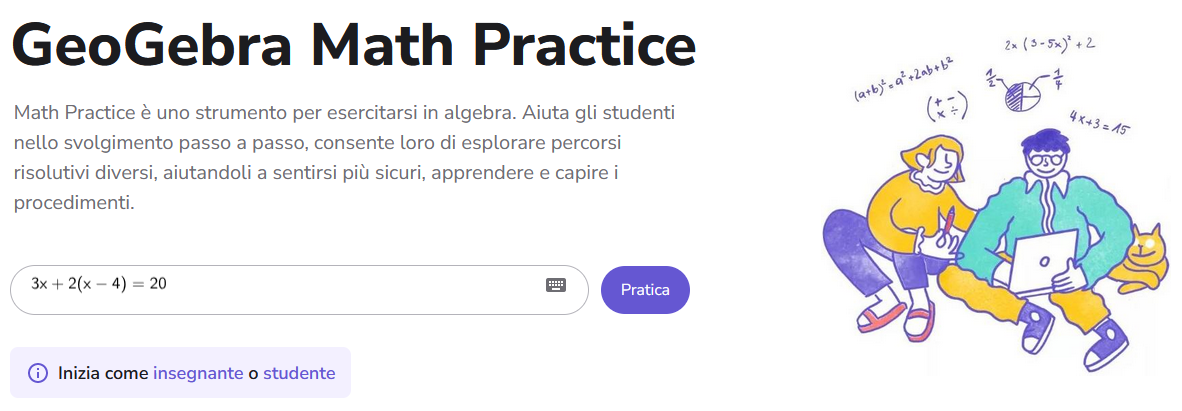 MathPractice_Main.png
