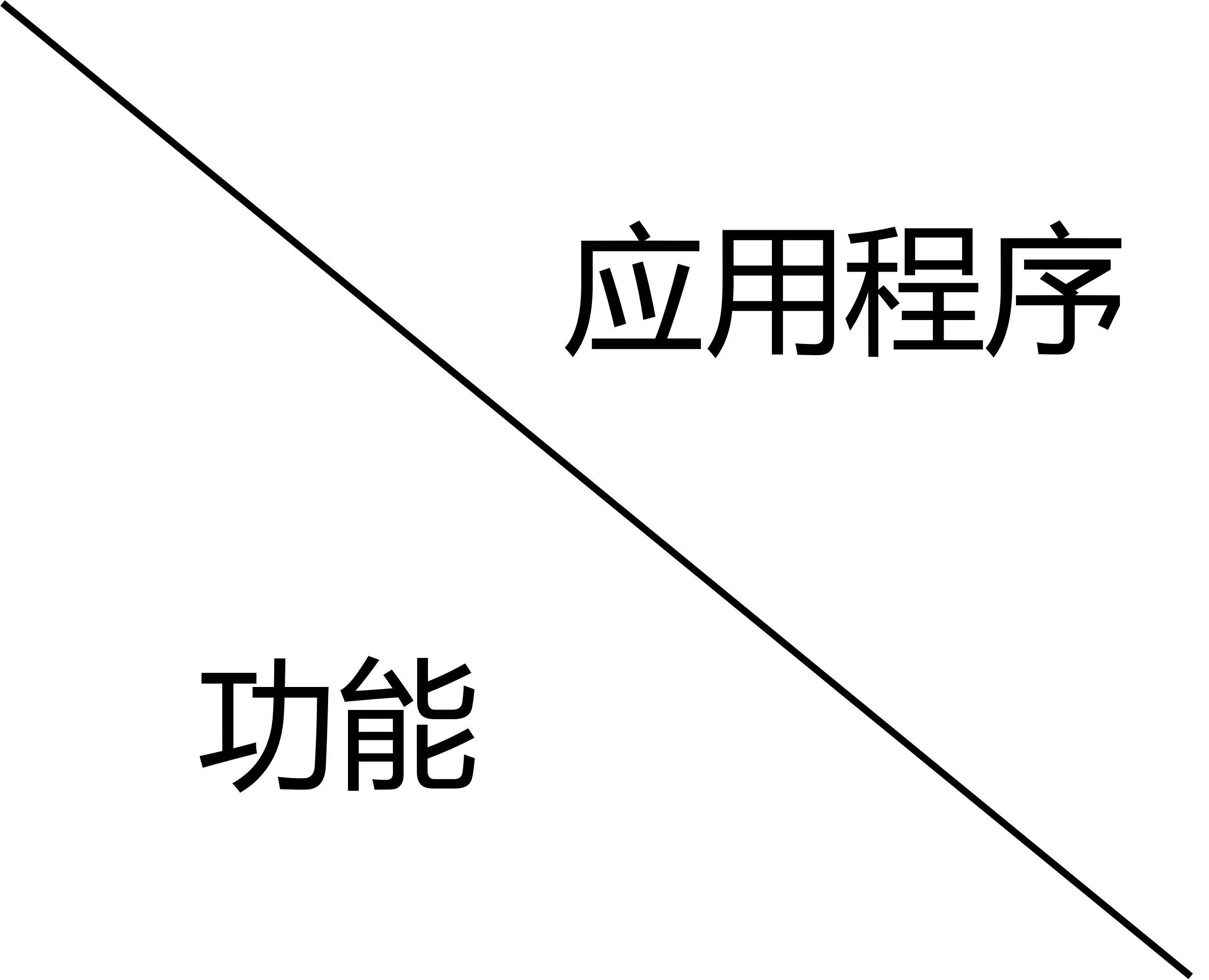 图片21.png