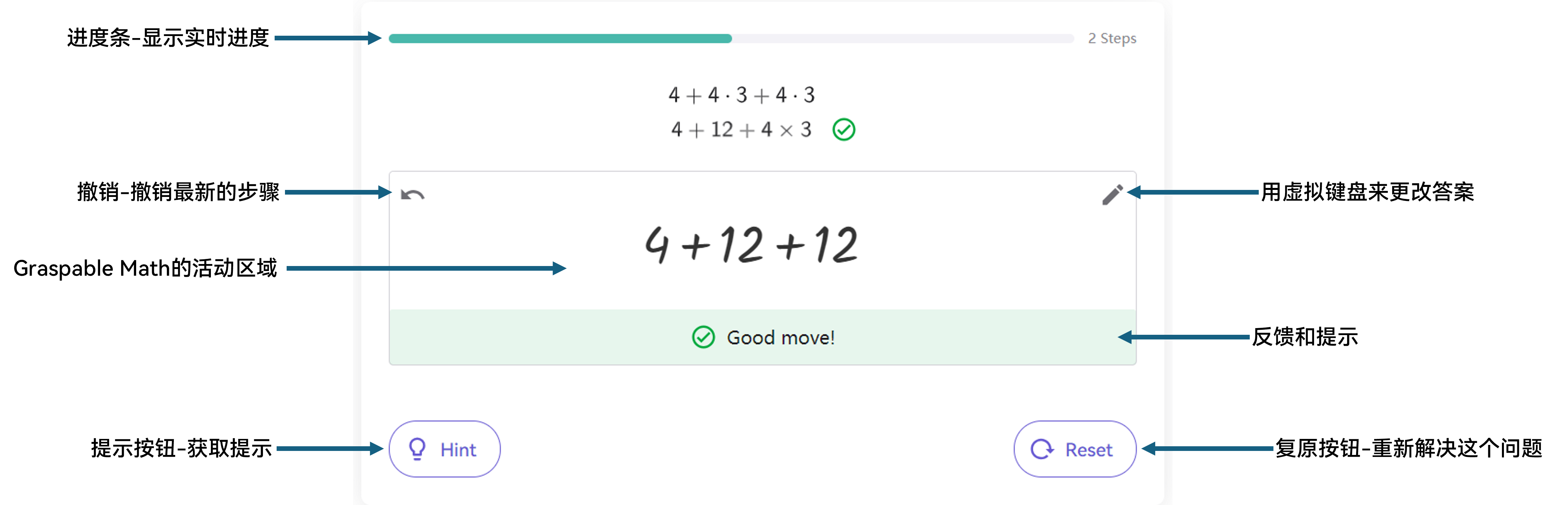 student3.png